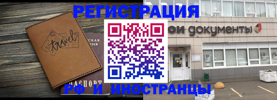 форма 3 в Сосенском